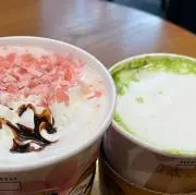 なの画像