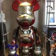 とーくん