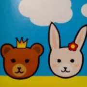 さくらすけスマホ状態悪い為お休み中