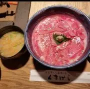 あきの画像