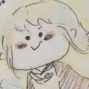 じゅの画像