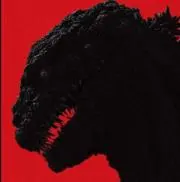 GODZILLA