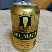 ベルモルト