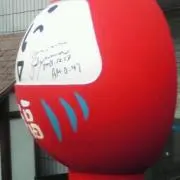 ぱんまるたの画像