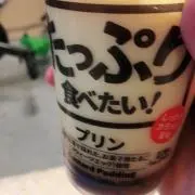 Keeetrmの画像