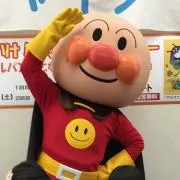 サク
