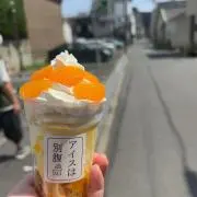 芽衣＊クローゼット大処分✨安く出品中の画像