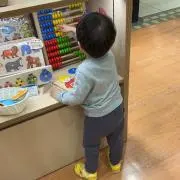ゆうの画像