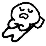 ばななの画像