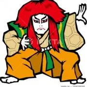 市川 百之助の画像