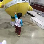 ヤスダケン