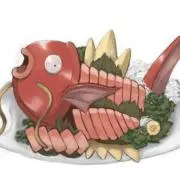 コイキングの画像