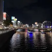 うの画像
