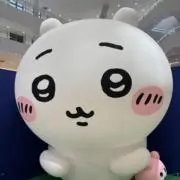 まる