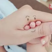 むも