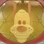 プルート