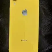 gu