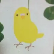 かるね