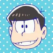 おそ松