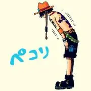 YUDAI