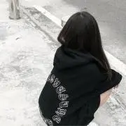 ゆずの画像