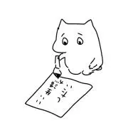 わさびなめこいぬの画像