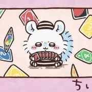 ななの画像