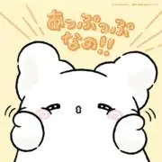 ABCDEFGの画像