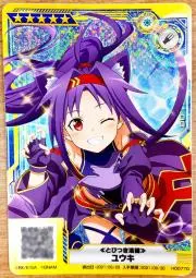 PURE hololive ayamy アクリルスタンド 2種 イラスト本 - メルカリ