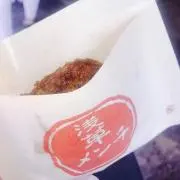 ゆみの画像