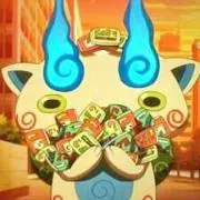 ひー