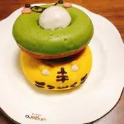 ゆうりの画像
