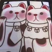 鈴木の画像