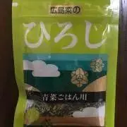 FXS モナカ