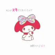 ♡SALE♡の画像