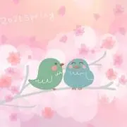 Ami