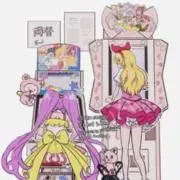 mu_zの画像