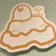 はな。の画像