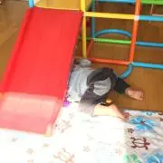 すー