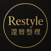 貿易銀 明治十年 重量27.21 直径38.87 厚さ2.62 - メルカリ