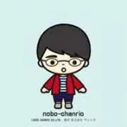 Noboru Kamuki