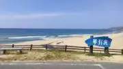 kkkの画像