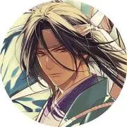 土方歳三の嫁