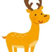 シカのいるおうちの画像