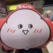 ももの画像