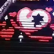 ミルクの画像