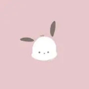 さの画像