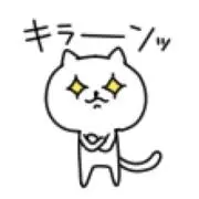 蓮華