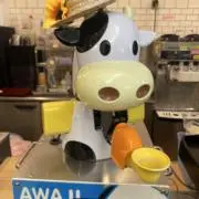 むかこの画像