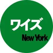 ミントの画像